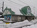 冬天的竞轮场前站 （2005年12月）