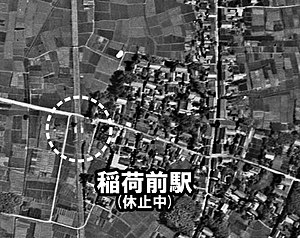 1946年的航空照片 基于日本国土交通省之国土画像情报（彩色航拍）制作