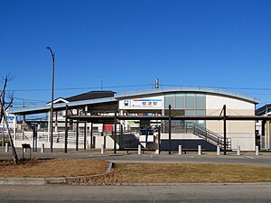 柳津站站房（2024年1月）