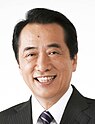 Naoto Kan 20071221 (cropped).jpg