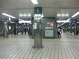 中央线站台