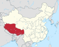 中华人民共和国的西藏自治区（包括未实际控制的藏南地区）