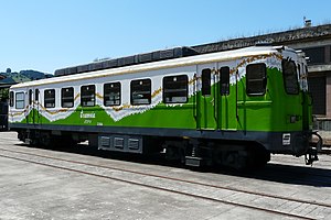 Image of a 3150 series train
