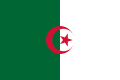 阿尔及利亚共和国临时政府（英语：Provisional Government of the Algerian Republic）国旗（1958－1962）
