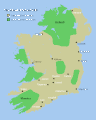 Image 36The extent of Norman control of Ireland in 1300 (from History of Ireland)