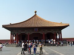 北京故宫中和殿——四角攒尖顶