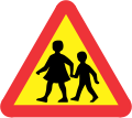 Children