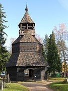 Ruokolahti church bell tower