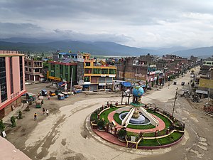 Bhugol Park, Katari, Udayapur, Nepal.