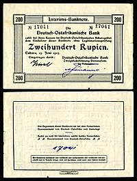 200 Rupien (1915)