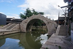 Ke Bridge (柯桥)