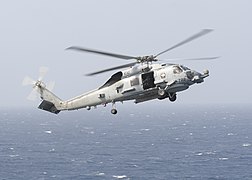 MH-60R海鹰舰载直升机