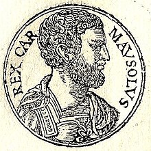 engraving of a coin-type of Mausolus from Promptuarii Iconum Insigniorum, Lyon, 1555