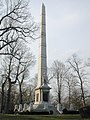 Tippecanoe battlefield monument