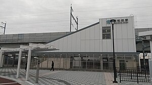 西松任駅站内跨线桥（2024年3月）