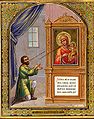Icon of the Most Holy Theotokos "Unexpected Joy"