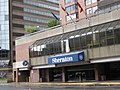 Sheraton Hamilton, front entrance, King Street West