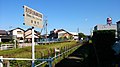 从西边望向站台遗址（2015年10月）。当中可看见岐阜市设立的自行车停泊处。