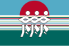 马兰部落旗帜