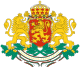 Coat of arms of Bulgaria