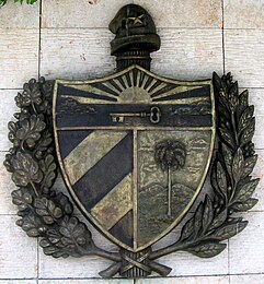 A relief of the coat of arms of Cuba in the Che Guevara Mausoleum of Santa Clara