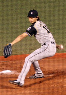 Yu Darvish pitching