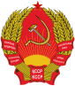 State emblem (1978–1991) of Kazakh SSR