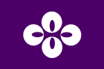 Kōshū