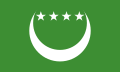 葛摩伊斯蘭聯邦共和國國旗（1992－1996）