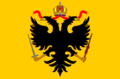 GIF Version mit Schwert, Zepter, und Reichskrone, ohne Heiligenschein