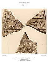 Fragments of the Victory Stele of Rimush. The Victory Stele also has an epigraphic fragment, mentioning Akkad and Lagash.[45] It suggests the stele represents the defeat of Lagash by the troops of Akkad.[46]