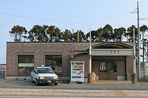 車站大樓（2014年4月）