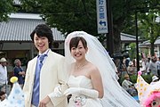 日本西式婚禮