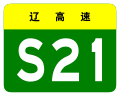 2013年3月7日 (四) 00:52版本的缩略图