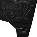Closeup of archaic form on Narmer Palette