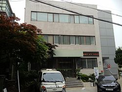 Hoehyeon-dong Resident Office