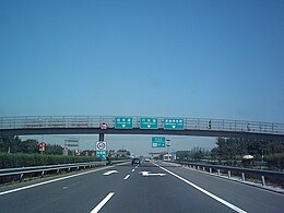 A typical expressway in China