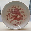 Chinese porcelain plate with dragon motif