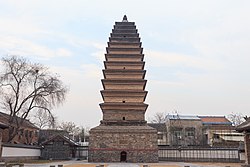 天寧寺三聖塔