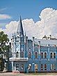 Building of the former Slovyanskyi Hotel, now a bank