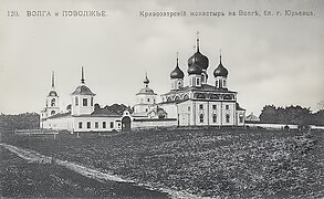 Krivoyezersky Monastery (photo by M. P. Dmitriev, 1913)