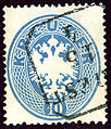 Curved rectangular postmark of Trieste. Type RhK-f with 'K' for rounded rectangular postmark, 1p with a x2 modifier for design