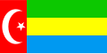 瓦希迪蘇丹國（英語：Wahidi Sultanate）國旗