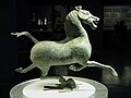甘肃省博物馆藏品：铜奔马