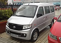 Gonow Xingwang CL front