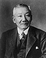 长冈半太郎，大阪帝国大学首任总长，日本物理学先驱