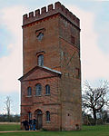 Ruins of Laughton Place