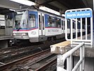 3000 class train with the Metrostar Express branding.