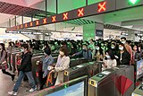 Mass commuting traffic tapping out during a morning rush