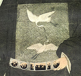 Detail of Jiang Shunfu's rank badge